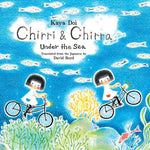 Chirri & Chirra Under the Sea - Joy
